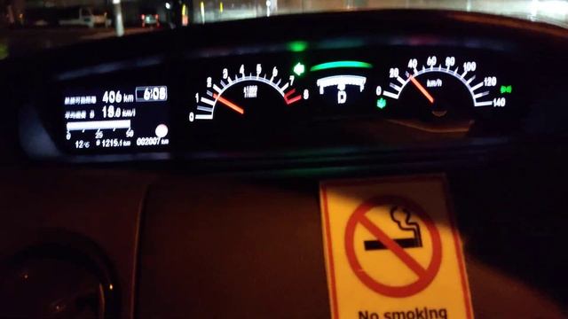 HONDA NBOX test drive at night смотреть онлайн