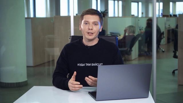 Как выбрать хостинг в hoster.by? смотреть онлайн