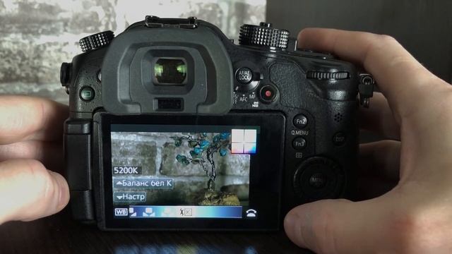Быстрая настройка баланса белого на Panasonic Lumix GH4. смотреть онлайн