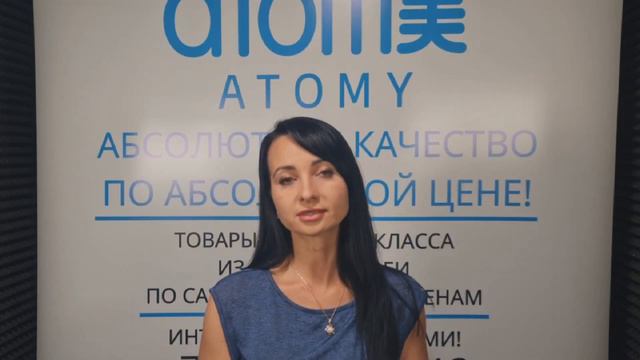 Отзыв об Atomy Аляска Е - Омега 3 смотреть онлайн