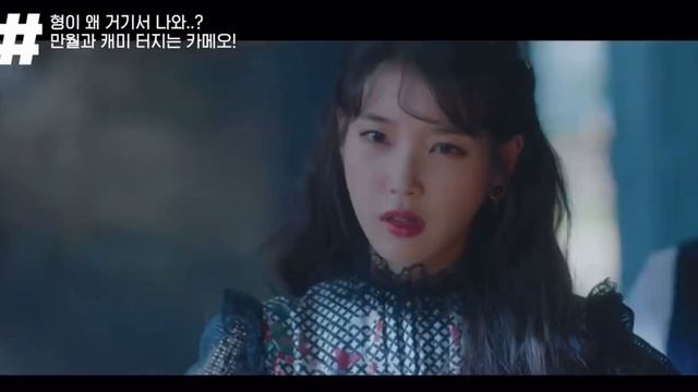 Lee Joon Gi.Кадры из дорамы «Отель де Луна»#leejoongi #iu #korea #dorama #actor