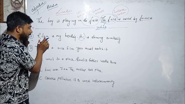 Join into Complex Sentences// Joining English Grammar// Joining rules in Bengali смотреть онлайн