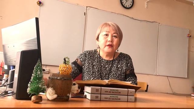 Басня Ивана Крылова "Вельможа и Философ" смотреть онлайн