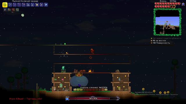 Big brain time! - Прохождение Terraria на мастере #3 смотреть онлайн