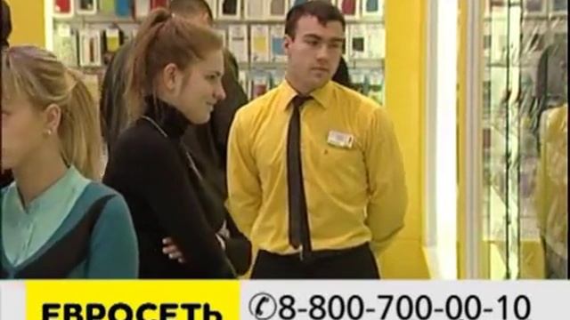 ГТРК Красноярск Euroset Sujet Паралакс3 подавление шума 60% 1' 1 смотреть онлайн