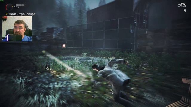 ALAN WAKE #6 ≫︎ Путешествие до Миррорной Смотровой смотреть онлайн