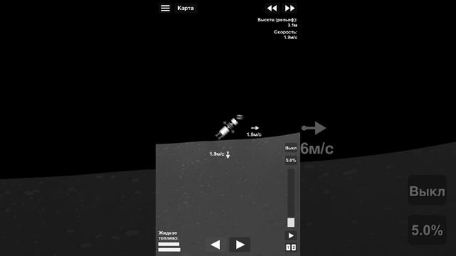Луноход в Spaceflight simulator (чертёж ракеты в описании) смотреть онлайн
