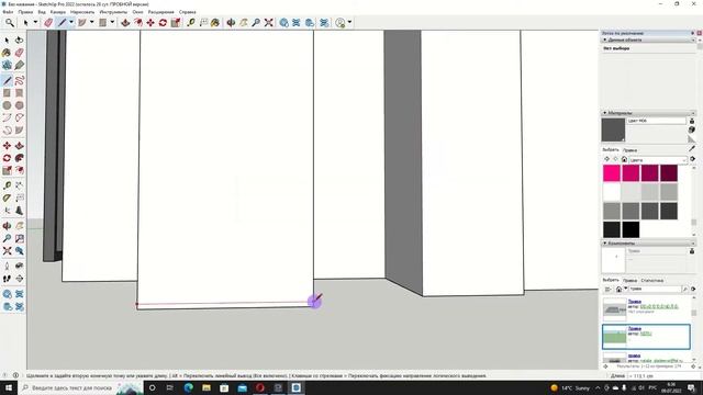 Sketchup 3d Modeling Modern House Design. Строим дом в Sketchup. Современный дом смотреть онлайн