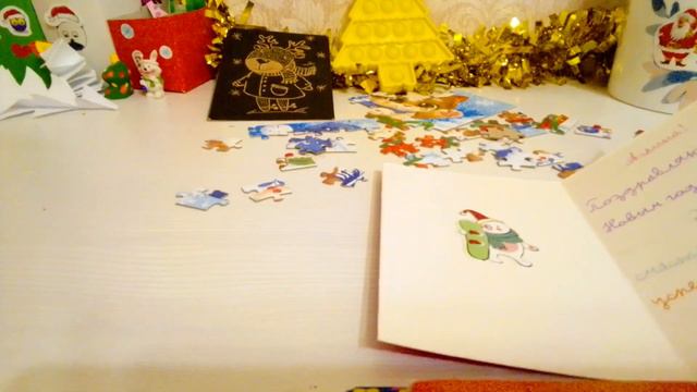Делаю подарок на Новый год подруге☃️❄️ смотреть онлайн