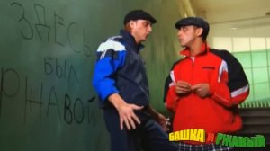 Башка и Ржавый | Автограф или РжавОй