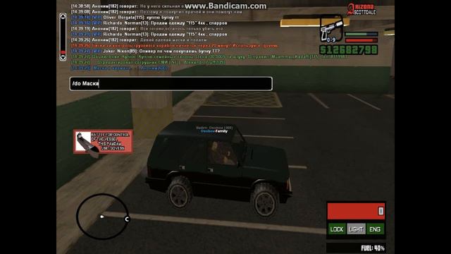 Хочешь сделать хорошо,сделай это сам смотреть онлайн