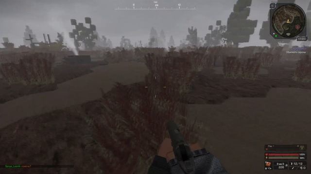 Stalcraft Квест Ботхе и Квест Штурм Насыпи найти заложников 2022 смотреть онлайн