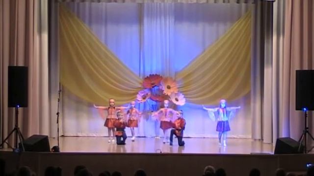 Хореографический ансамбль " Наши дети" - Аварский танец смотреть онлайн