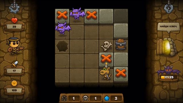 Про монстров и героев смотреть онлайн