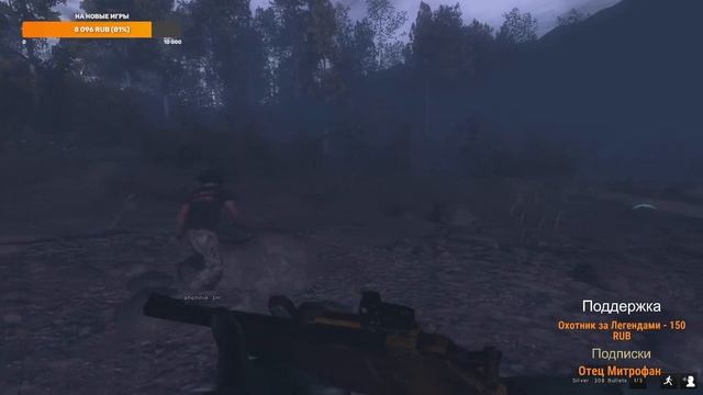 the hunter classic halloween 2021 СТРИМ Девушка на охоте смотреть онлайн