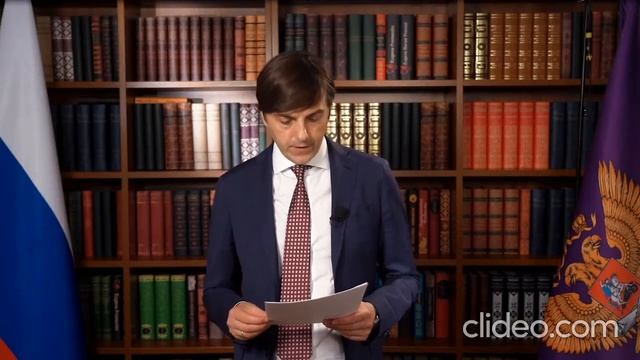 Воспитание, как стратегия к развитию смотреть онлайн