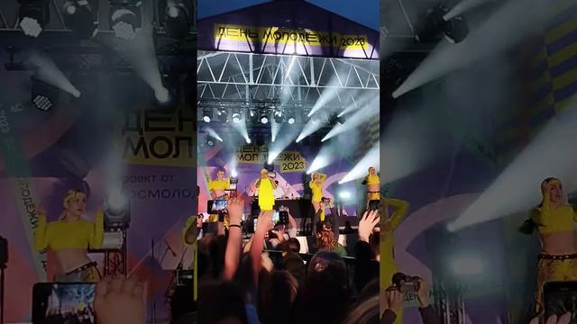RASA во Владивостоке на день молодёжи 24.06.2023 смотреть онлайн