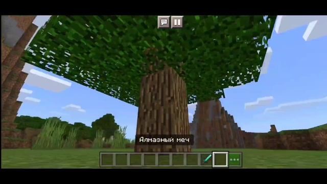 4D СКИНЫ В МАЙНКРАФТ ПЕ! Скачать для Minecraft PE 1.17 смотреть онлайн