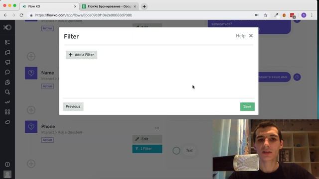 ➡ Создание чат-бота для бронирования услуг в FlowXo смотреть онлайн