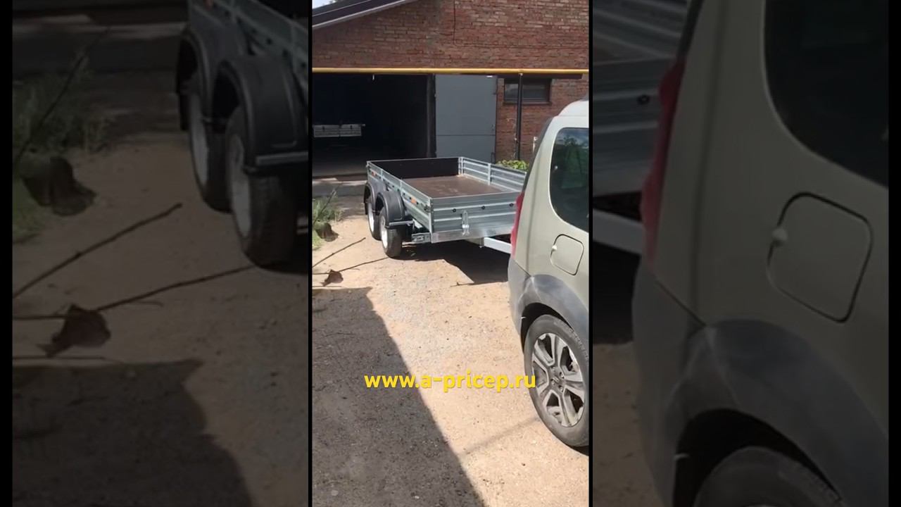 Двухосный прицеп УФА Казань Набережные Челны Чебоксары АРИВА МЗСА 817732 #прицеп #мзса смотреть онлайн