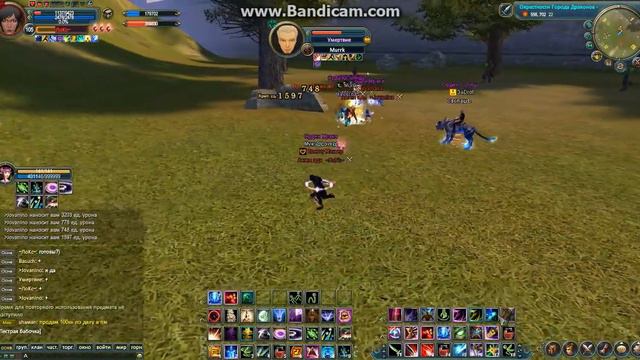 Perfect World Вега пвп 3 vs 1 ~ЛоКс~ смотреть онлайн