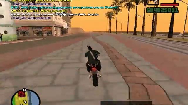 Жёсткий флуд Samp-Rp.Ru смотреть онлайн