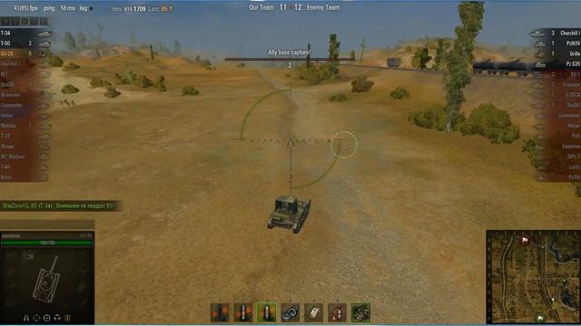 WOT: Prohorovka - SU-26 - 6 frags - смотреть онлайн