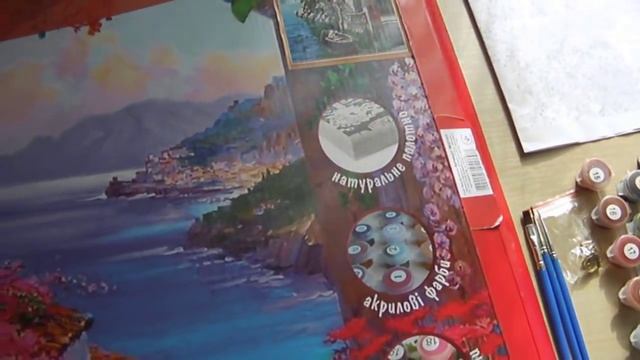 Мое новое увлечение - рисование по номерам :)