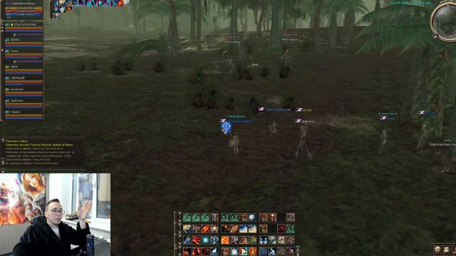 ИТОГИ АСТЕРИОСА ЗА 1 МЕСЯЦ / BoHpts - Lineage 2 смотреть онлайн