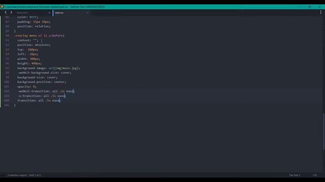 Адаптивное меню для сайта на CSS Flexbox, JS | Responsive Fullscreen Navigation Menu смотреть онлайн