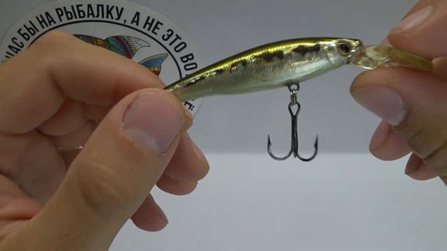 Обзор воблера Cultiva Ripn Minnow 70SP по заказу Fmagazin смотреть онлайн