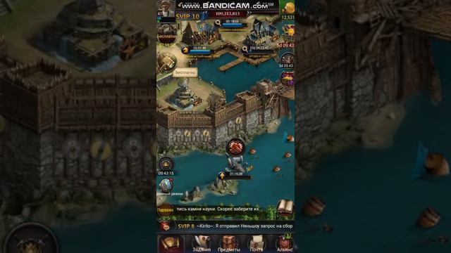 Clash of Kings открываем 6 сундуков не тратя ресурсы смотреть онлайн