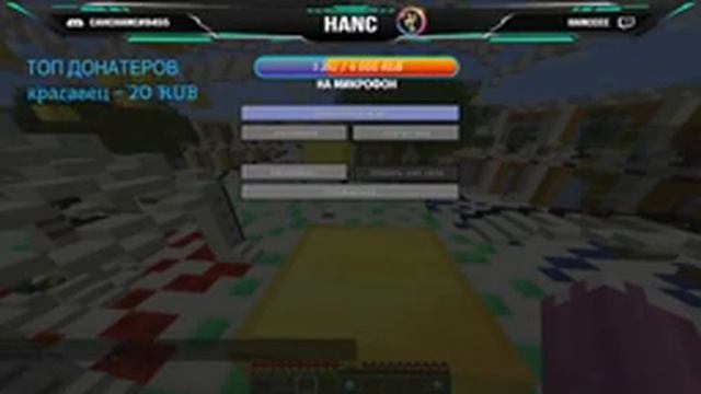 STREAM MINECRAFT.___. ~~~ TeslaCraft ~~~ #2 смотреть онлайн