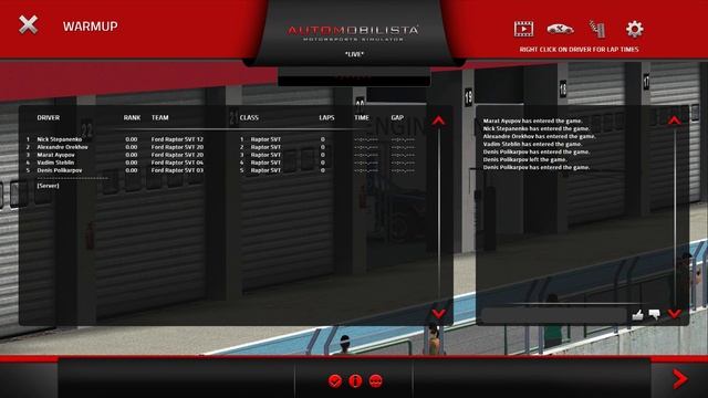 Automobilista - Power Trophy 2018 - T01 Portimao смотреть онлайн