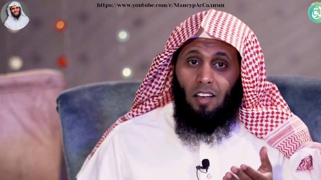 Про ослушание Аллаху | Шейх Мансур Ас-Салими | About disobeying Allah | Sheikh Mansour Al-Salimi смотреть онлайн