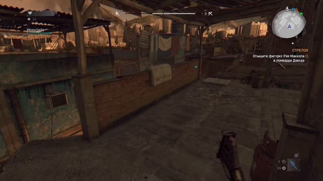 Dying Light на двоих (12) (hard, кооп) А вот и неприятности!)) смотреть онлайн