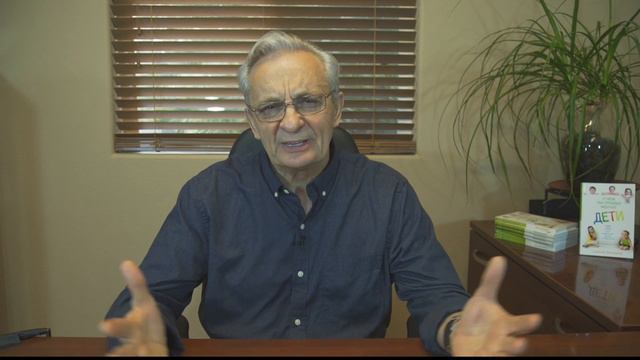 Вебинар "Сердце служащего" - Сергей Витюков смотреть онлайн