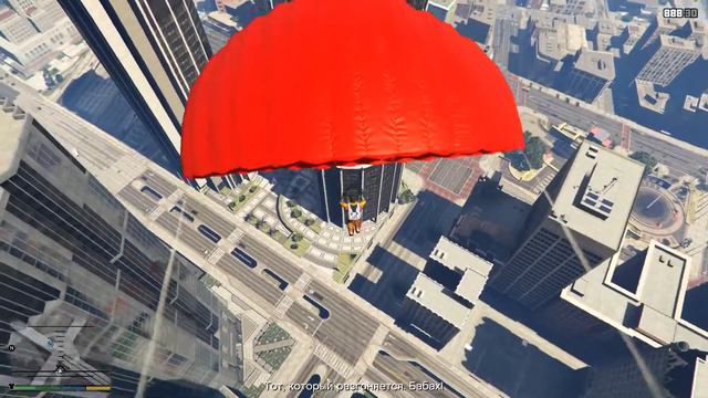 GTA 5 | 108. Целевой риск (Targeted Risk). Прохождение сюжетной линии. Без болтовни. смотреть онлайн