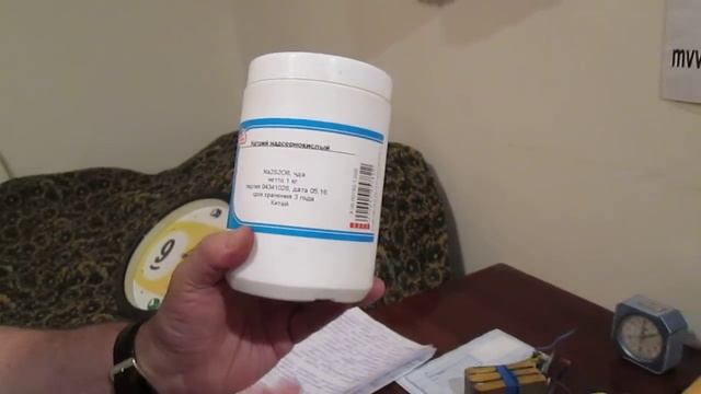 Проекты по мощной энергии для дома смотреть онлайн