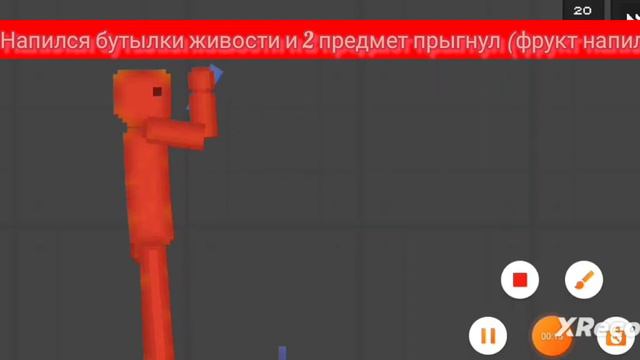 сам не понял ничего. смотреть онлайн