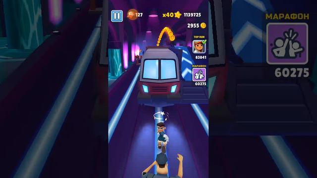Subway Surfers