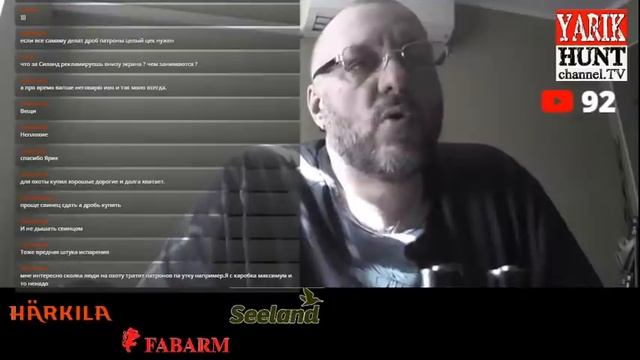 Снаряжение дробовых-Советы и хитрости?ОХОТ-РАДИО смотреть онлайн
