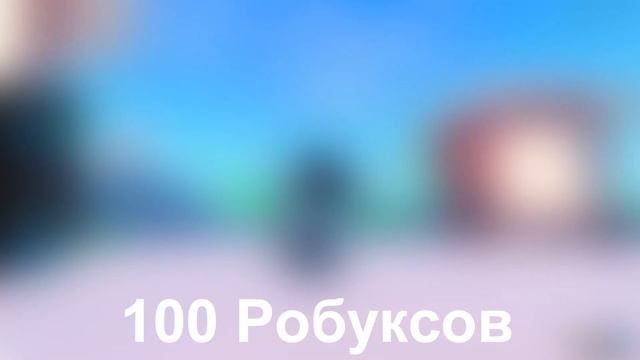 ROBLOX EDIT / роблокс эдит / Limekod roblox смотреть онлайн
