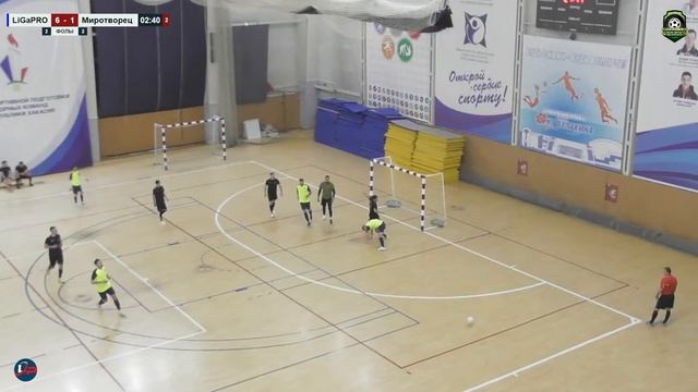 XVII Чемпионат ЮСМФЛ. 29.10.2023г. Зал СК. Прямая трансляция смотреть онлайн