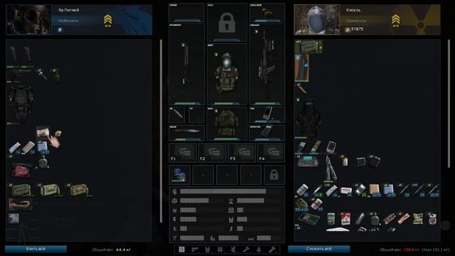 ТАИНСТВЕННЫЙ ПОСЛАННИК | ANOMALY REDUX 1.1 # 18 смотреть онлайн