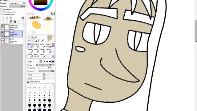 Speedpaint | Sally Face |Larry смотреть онлайн