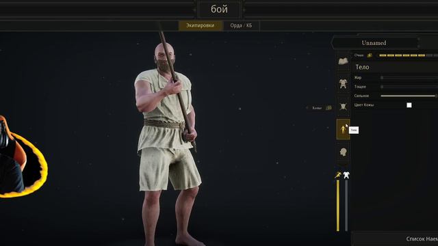 Mordhau (21:9) - мой первый раз! смотреть онлайн