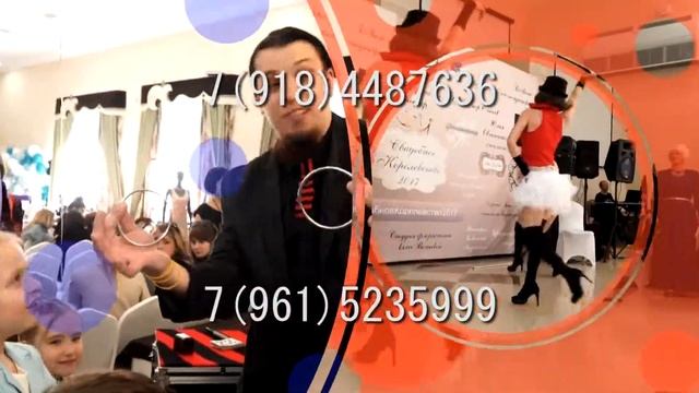 Рекламный ролик для кинотеатра смотреть онлайн