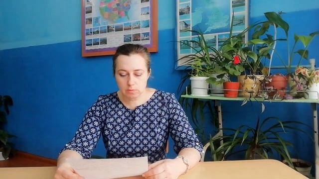 Видео-Эссе "Воспитать человека" Даровская С.В. смотреть онлайн