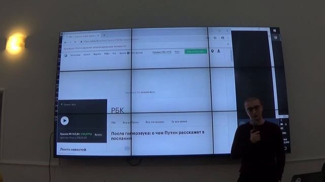 LearnPython Выпускной проект - Парсер новостных лент смотреть онлайн